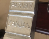 99.98% 鋅錠